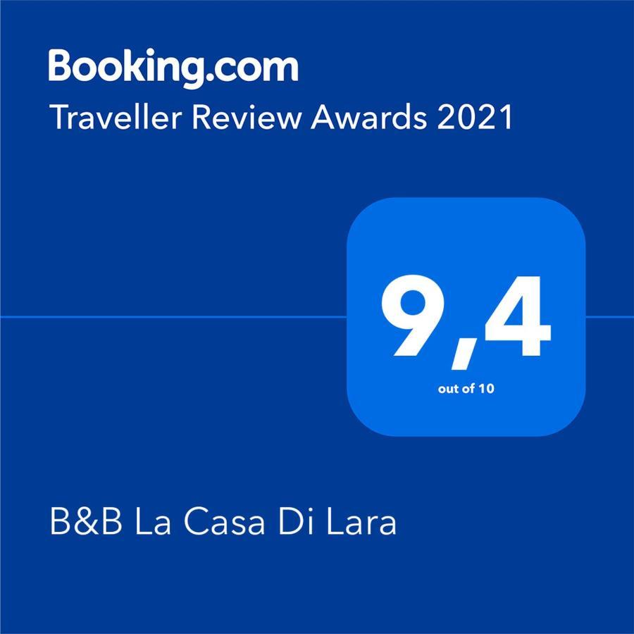 B&B La Casa Di Lara Milan Extérieur photo